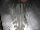 供应模具焊条